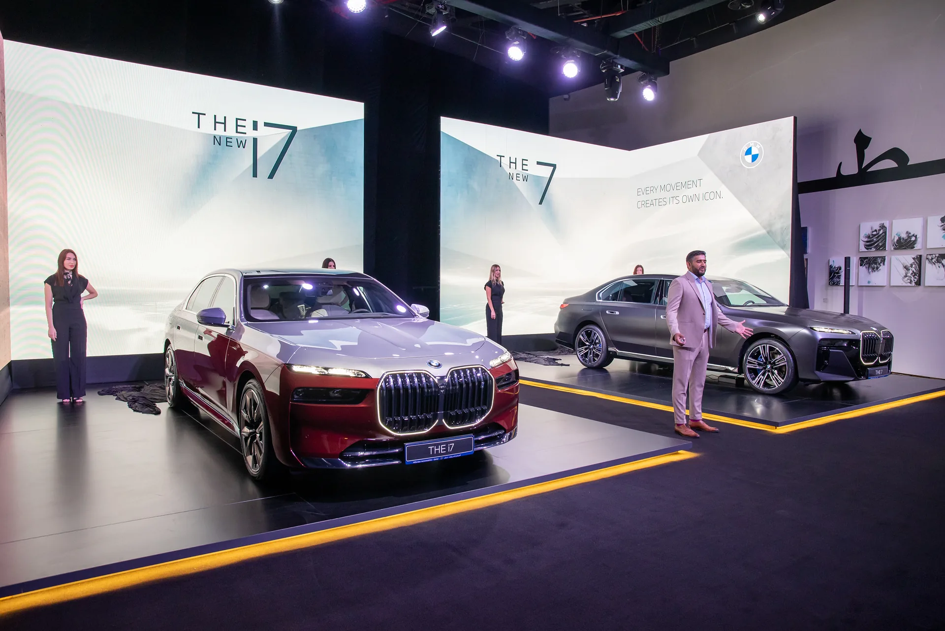 Mobile Product Genius – BMW neuer i7 und 7er buehnenpraesentation